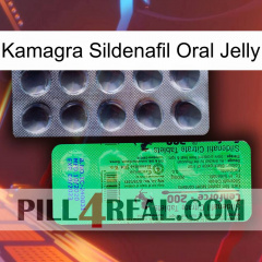 Kamagra Sildenafil Oral Jelly new04